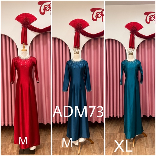 ADM73